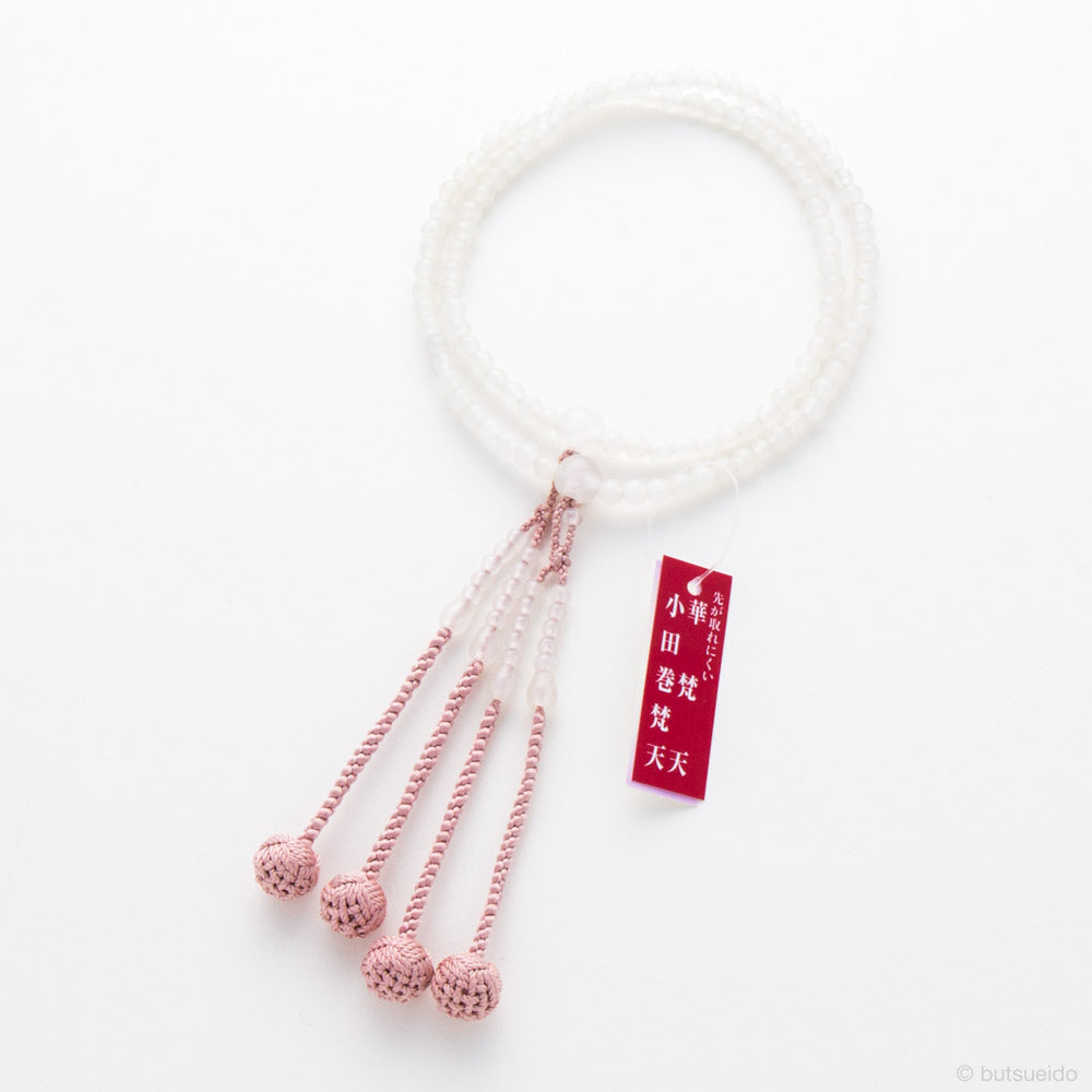 ⚠特別出品⚠【限定】白魔術【無限天珠】【朱砂入り】開運　繁栄　成功　幸運 GucciCruise24 素敵なショーを間近で見ることが出来て、とてもいい経験