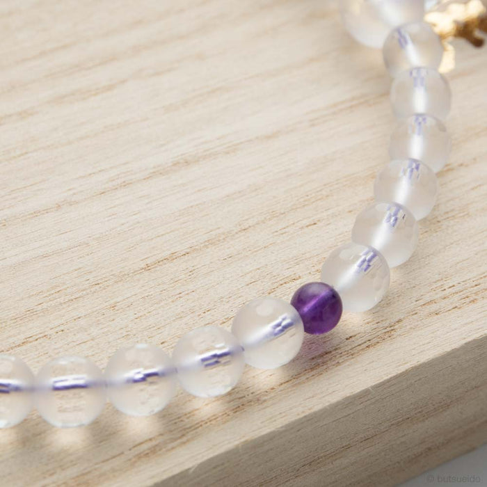 数珠・女性用 霧水晶切子8mm 紫水晶仕立 正絹平安襲（かさね）房（若紫）
