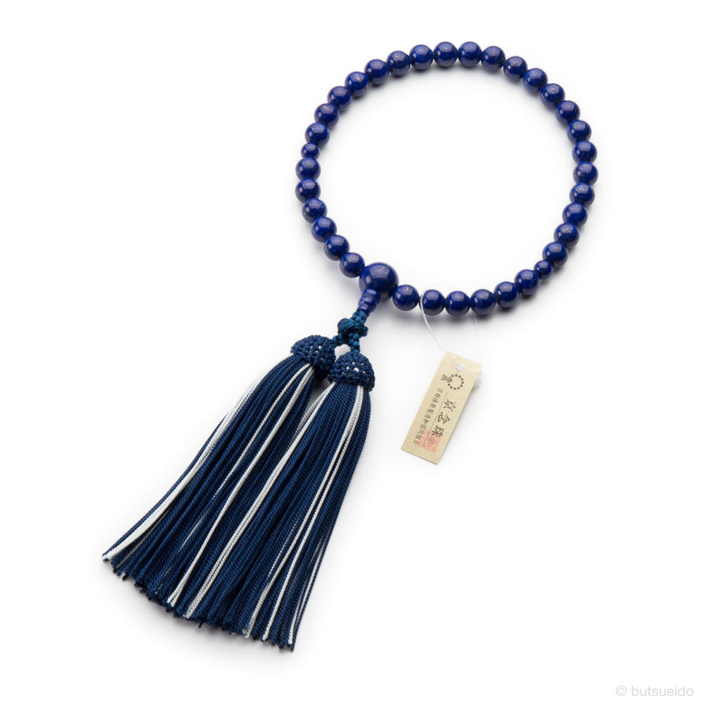 女性用　お数珠 上バラ貴石 　片手7mm玉 共仕立て 正絹房　① 女性用 お数珠 上バラ貴石 片手7mm玉 共仕立て 正絹房 ① 女性