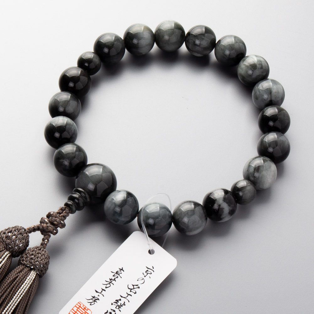 n191526_01_fdc00ffc-b981-4e25-