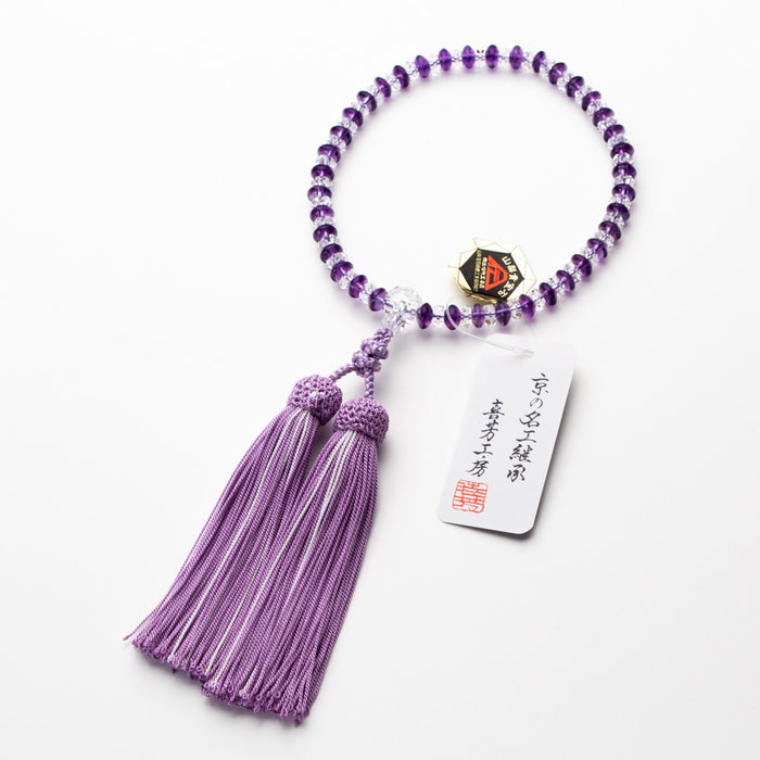 数珠 女性用 紫水晶平玉・水晶平切子コンビ 正絹房