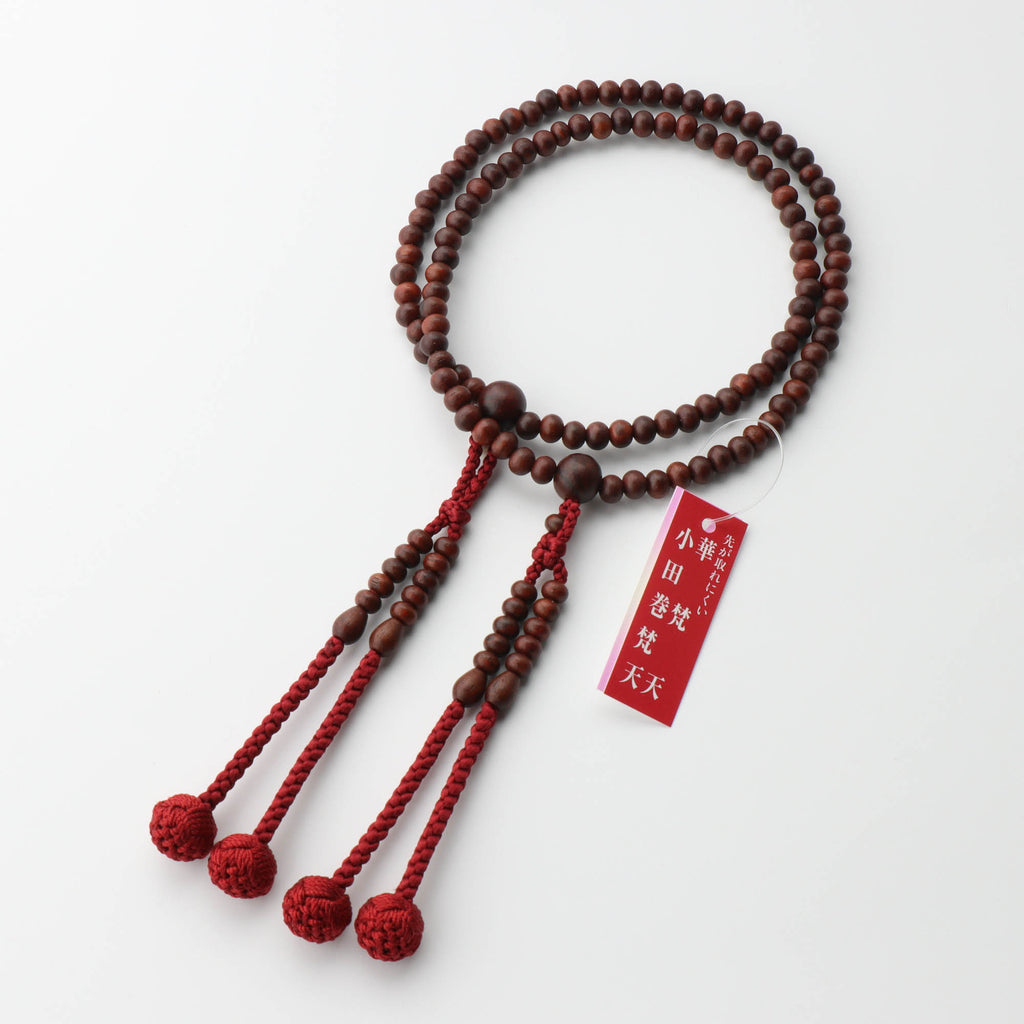 数珠 真言宗仕立 女性用 縞紫檀素挽 8寸 共仕立 華梵天房 — 仏壇 
