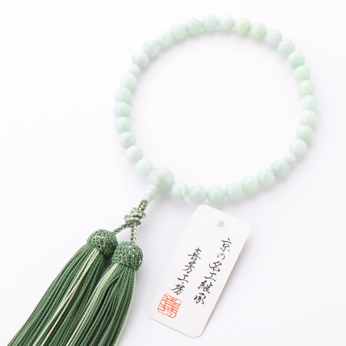 数珠 女性用 ビルマ翡翠8mm玉 共仕立 正絹蛍房（薄緑に白） — 仏壇