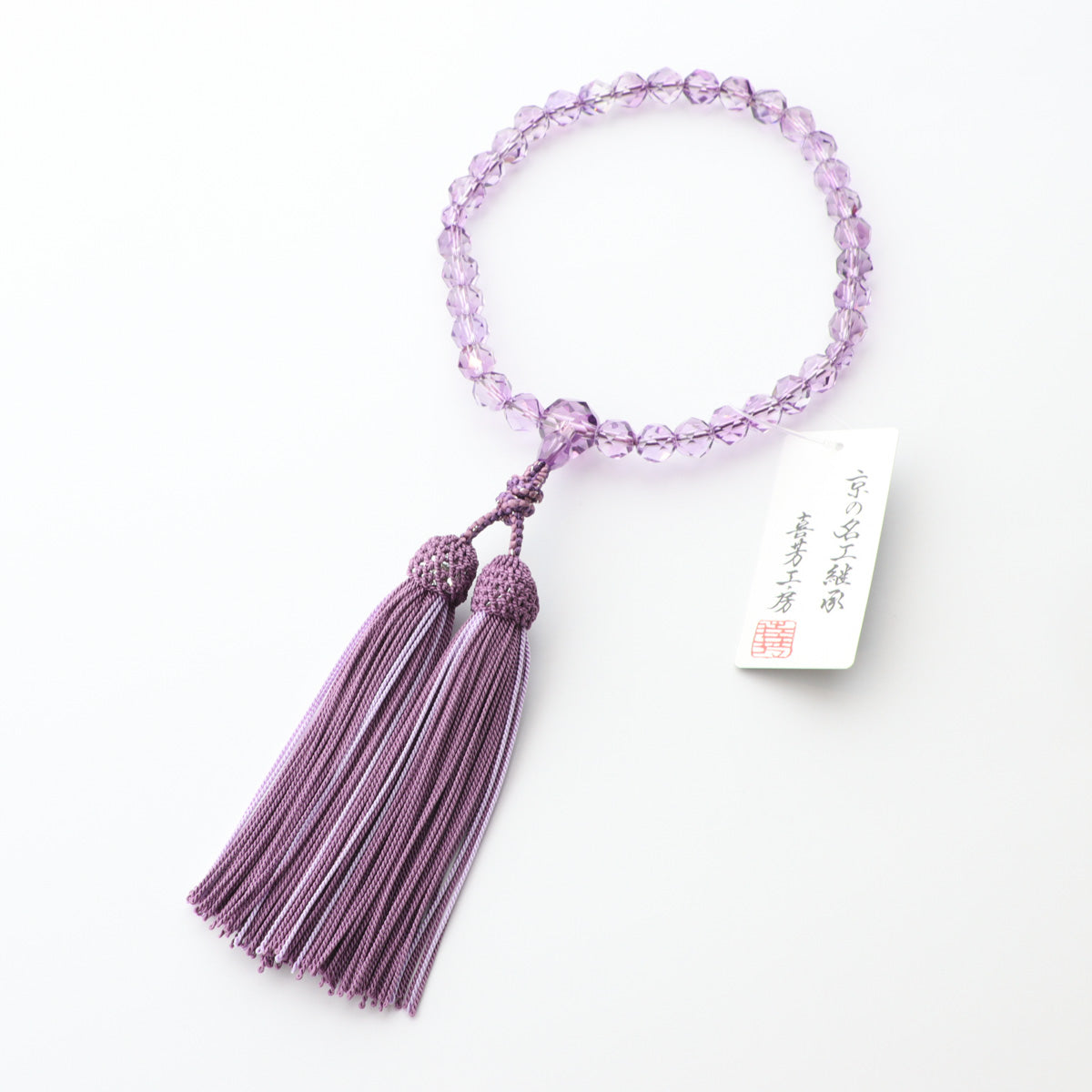 n220010_01_1200x1200.jpg?v=