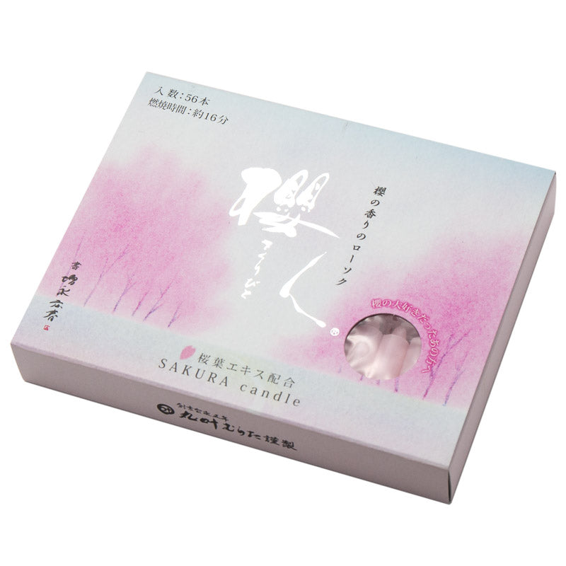 r154013_bd7d8a35-f91d-41b2-