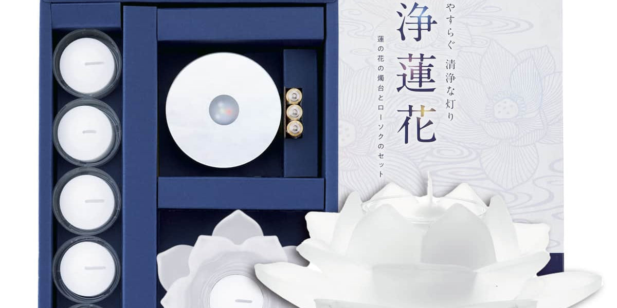 ろうそく 浄蓮花セット フロストホワイト 【メーカー取寄品】 — 仏壇