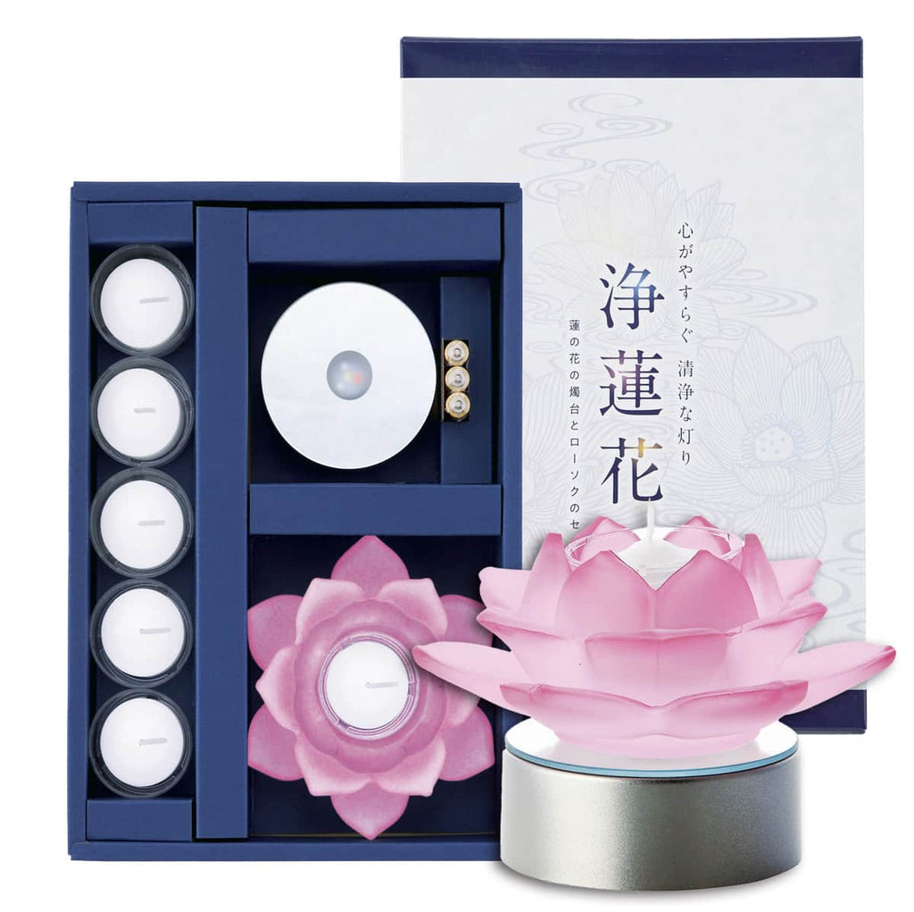 ろうそく 浄蓮花セット フロストパープル — 仏壇・仏具専門店 ぶつえいどう