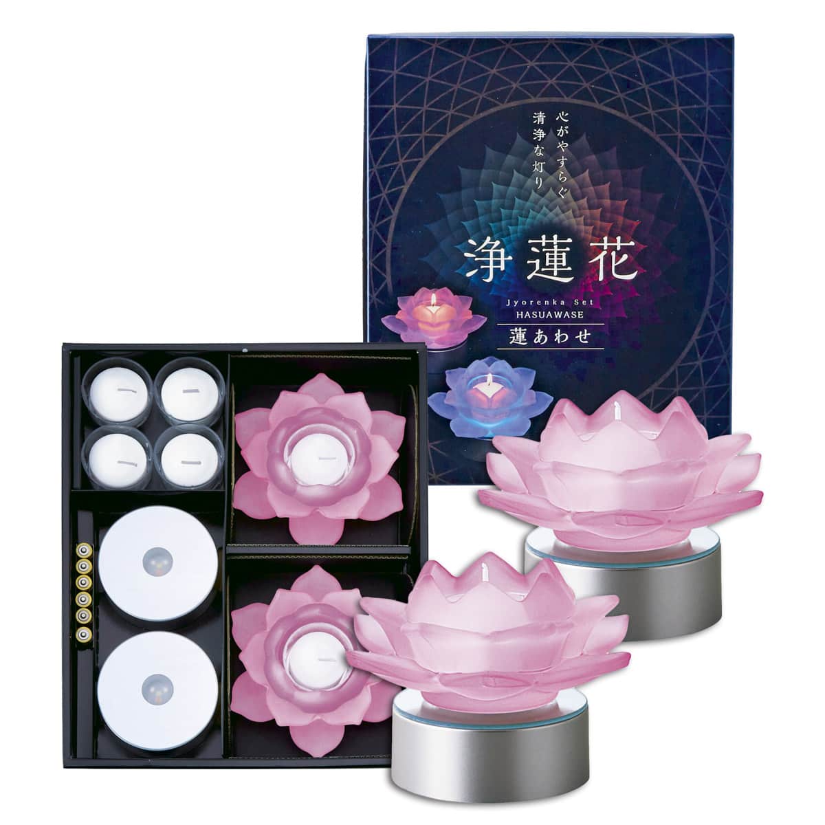 r210209_01_1200x1200.jpg?v=