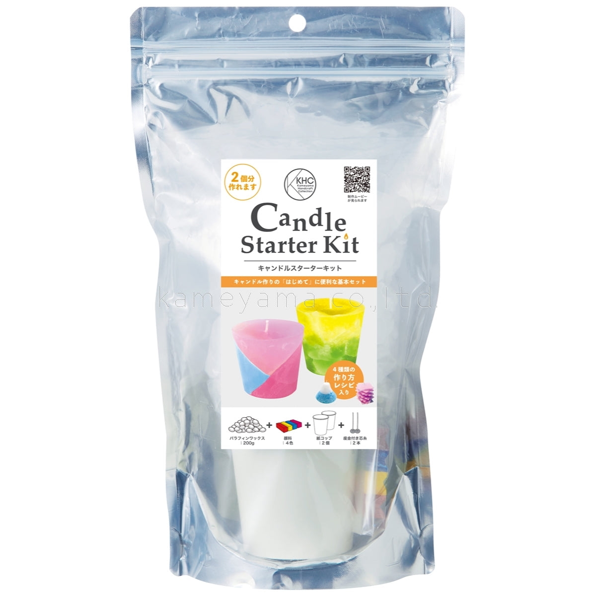 ろうそく キャンドルスターターキット 【4種類のレシピ付き】 — 仏壇