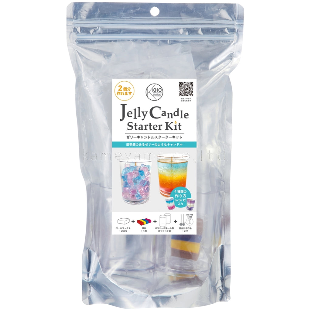 ろうそく ゼリーキャンドルスターターキット【4種類のレシピ付き