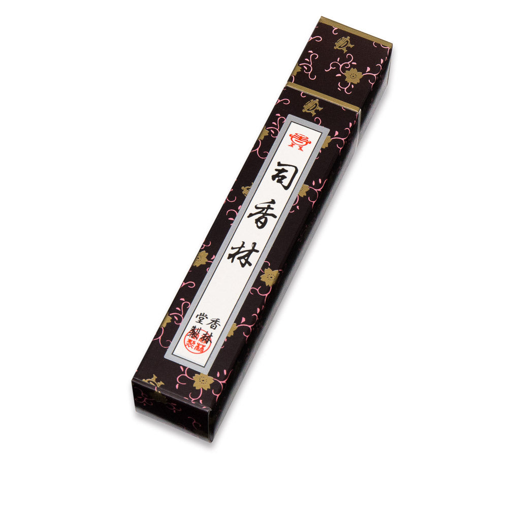 (値下げしました1)黒檀自在型携帯線香筒(竹様) 進物線香 黒塗り箱入 最秀香 短寸 5把入 高級線香 玉初堂謹製