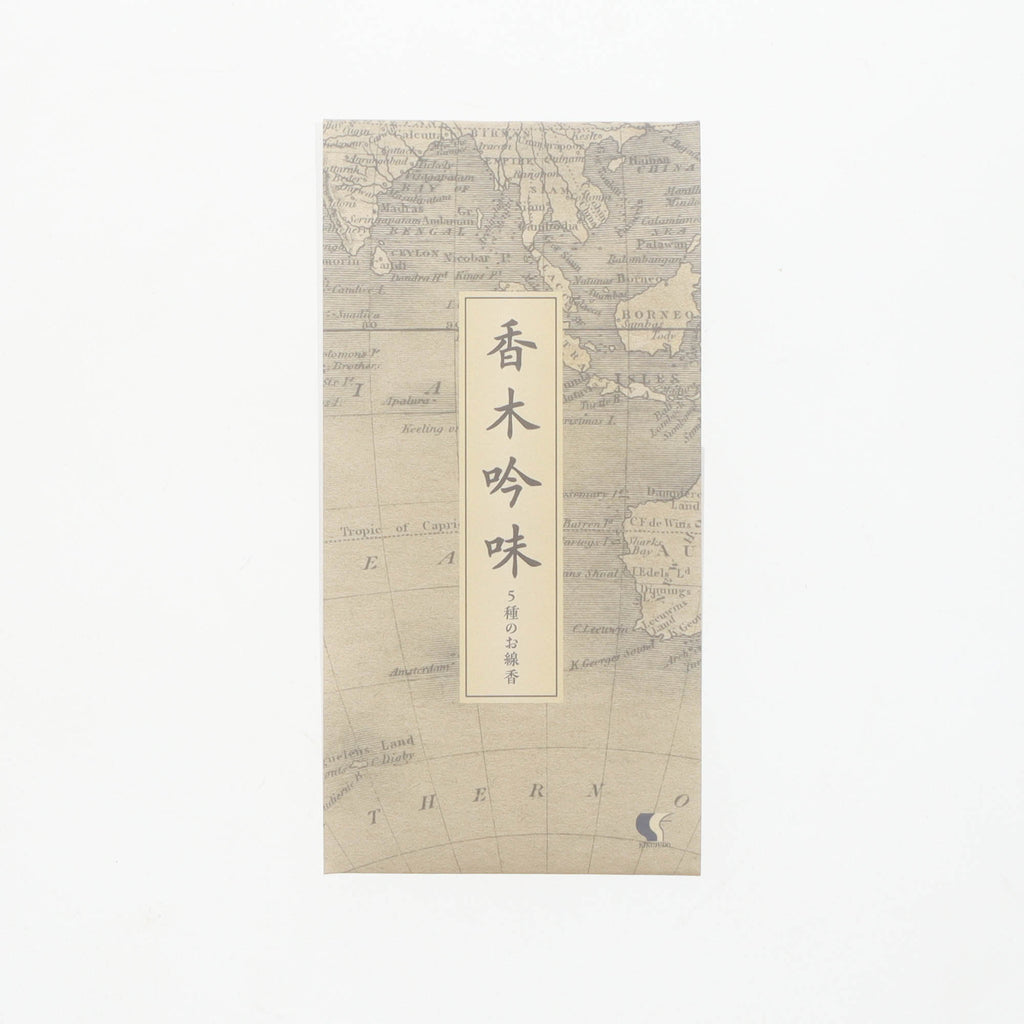 お香 香木吟味 5種のお線香 お試しセット — 仏壇・仏具専門店 ぶつえいどう