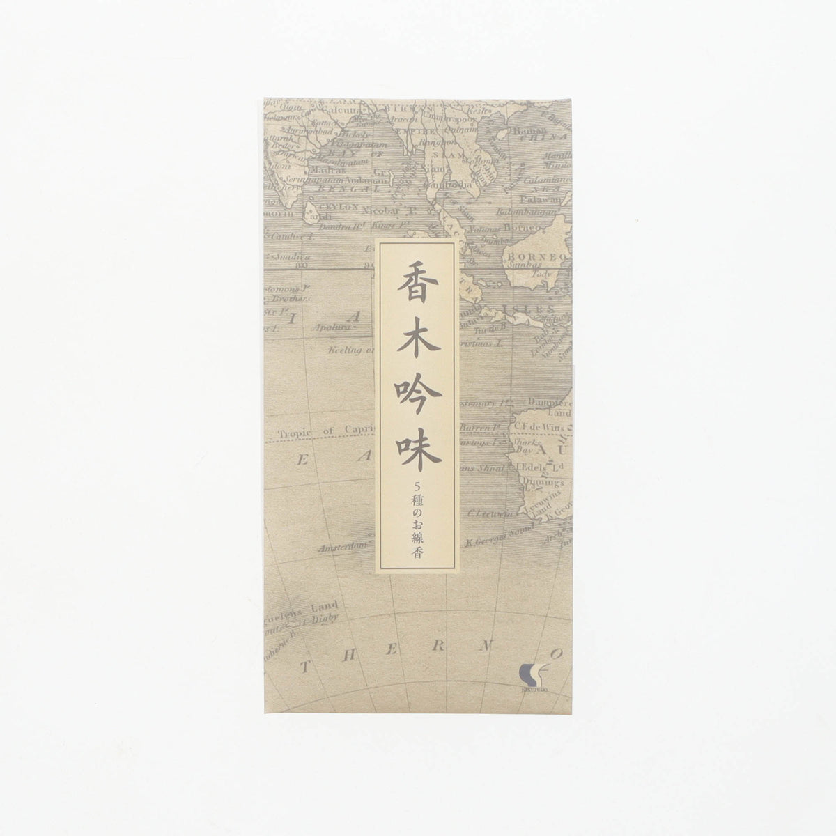 お香 香木吟味 5種のお線香 お試しセット — 仏壇・仏具専門店 ぶつえいどう