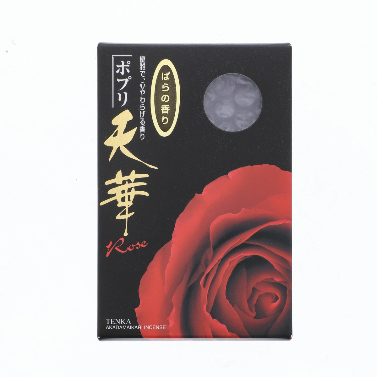お香 ポプリ 天華 ローズ ばらの香り — 仏壇・仏具専門店 ぶつえいどう