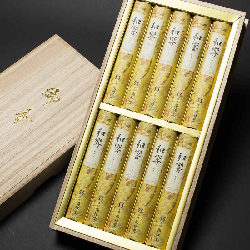 shi141657_50e17244-c85c-42fa-