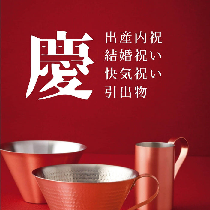 進物 選べるギフトカタログ 舞心 菖蒲（あやめ）【メーカー取寄品】