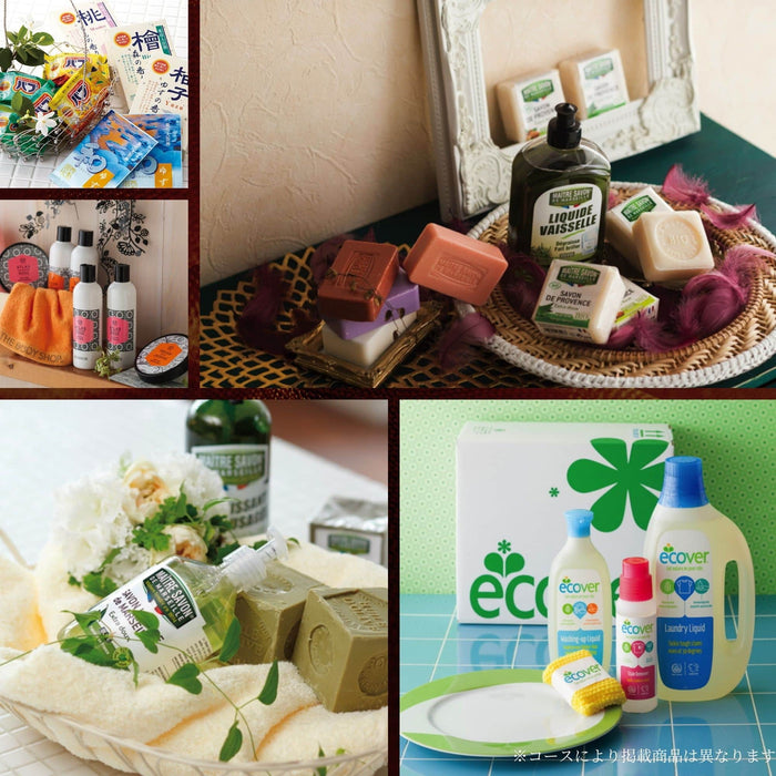 進物 選べるギフトカタログ 舞心 紺碧（こんぺき）【メーカー取寄品】