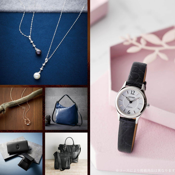 進物 選べるギフトカタログ 舞心 伽羅（きゃら）【メーカー取寄品】