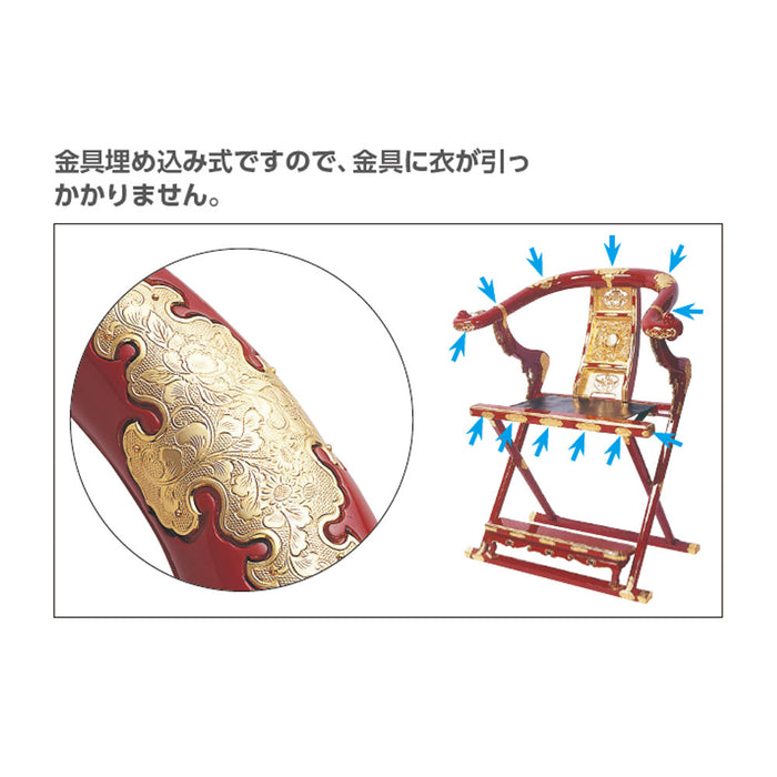 寺院用品 本曲録 PART II（金具埋め込み式）定番サイズ 黒塗