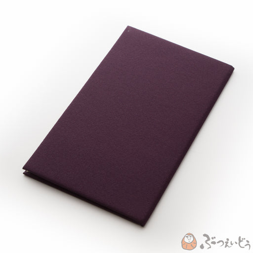 金封ふくさ(紫)